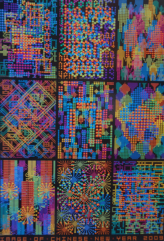 Link to  Image Of Chinese New Year2009  Product