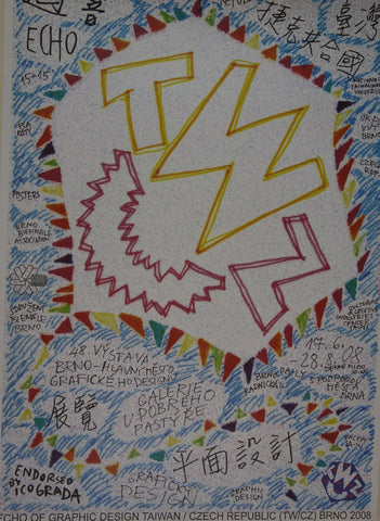 Link to  Echo Of Graphic Design2008  Product