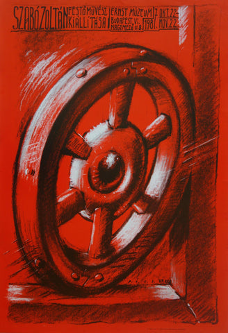Link to  SzabozoltanP.O.C.S. 1987  Product