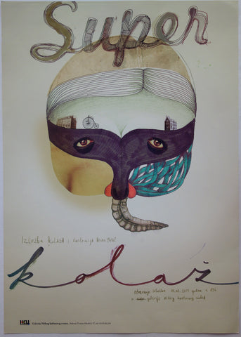 Link to  Super KolazSerbia, 2010  Product