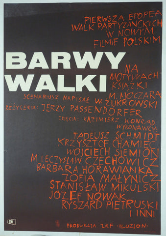 Link to  Barwy walkiPoland, 1964  Product
