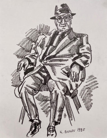 Link to Seated Man in a Suit Konstantin Bokov Charcoal DrawingU.S.A, 1985 Product
