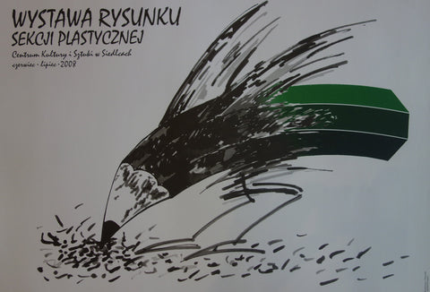 Link to  Wystawa Rysunku Sekcji Plastycznej2008  Product