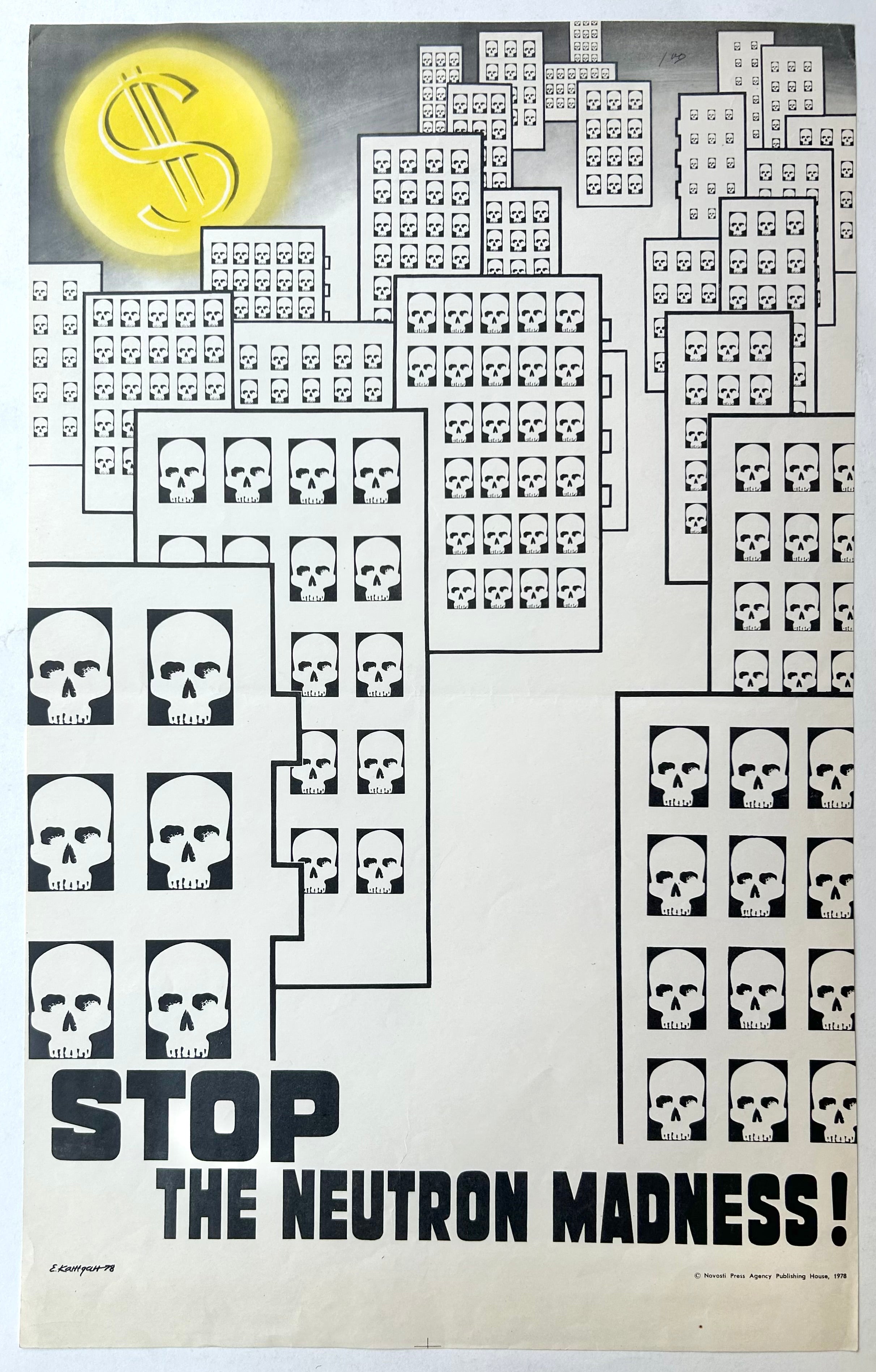 Stop the Neutron Madness Poster