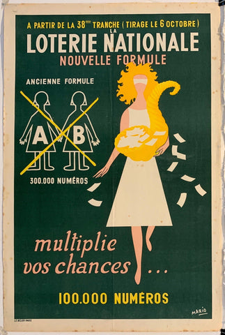 Link to  loterie nationale1940  Product