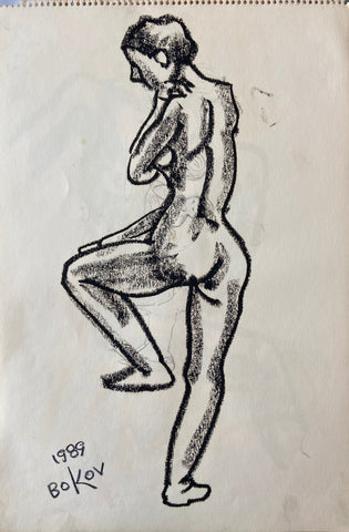 Link to Female Nude Stepping Konstantin Bokov Charcoal DrawingU.S.A, 1989 Product