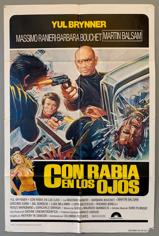 Link to  Death Rage (Con la rabbia agli occhi)U.S.A FILM, 1976  Product