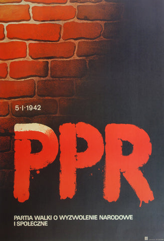 Link to  PPR 21942  Product