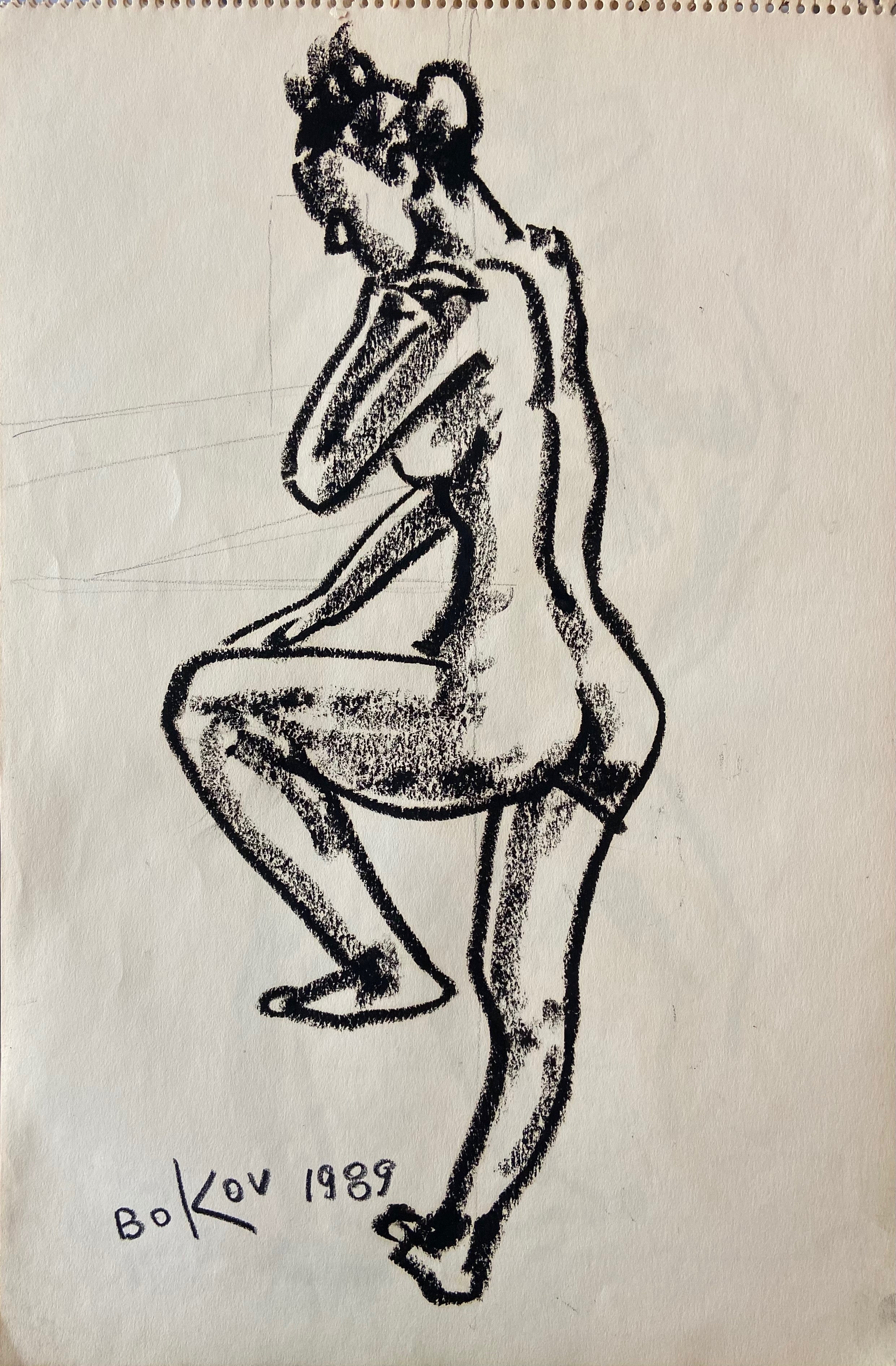 Sketch of a female nude