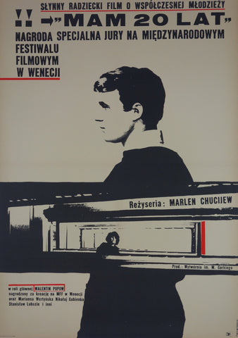 Link to  Mam 20 LatJ. NeugeBauer 1965  Product
