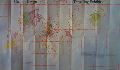 Link to  Graphic Design Travelling Exhibition-  Product