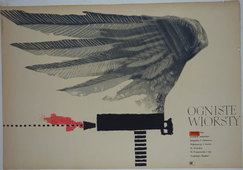 Link to  Ogniste WiorstyPoland 1958  Product