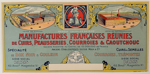 Link to Manufactures Francaises Reunies de Cuirs, Peausseries, Courroies, & CaoutchoucFrance, C. 1900 Product