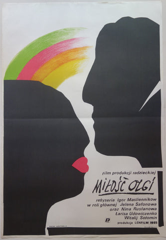 Link to  Milosc OlgiPoland, 1985  Product