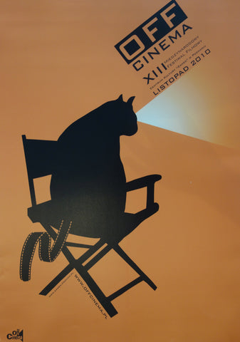 Link to  OFF KITTY2010  Product