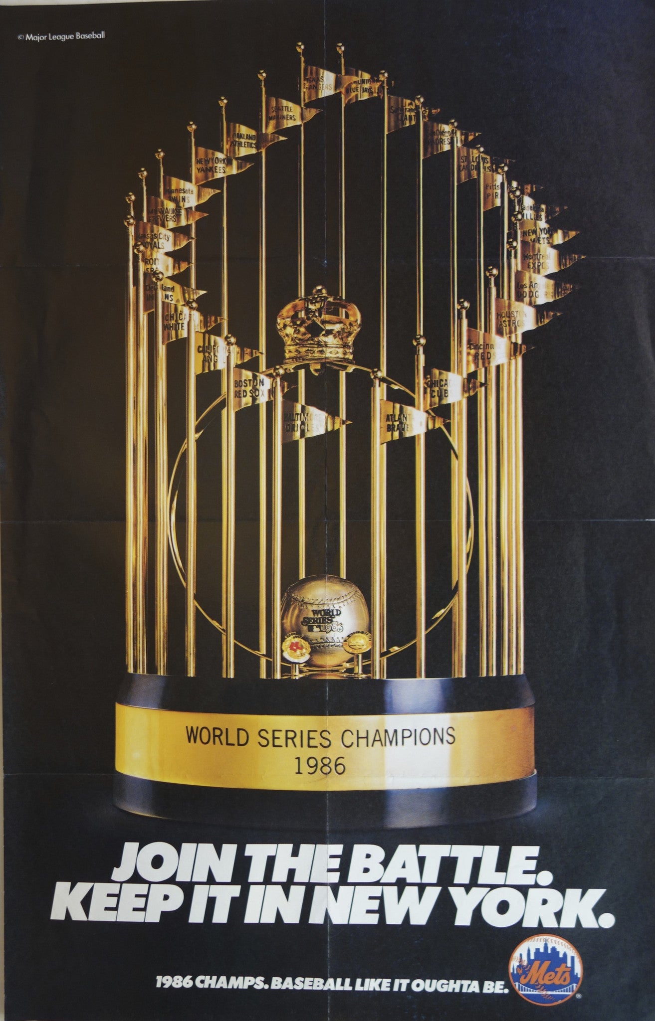 1986 New York Mets World Series Trophy (12'')