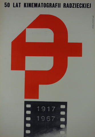 Link to  50 Lat Kinematografii RadzieckiejEryk Lipinski  Product