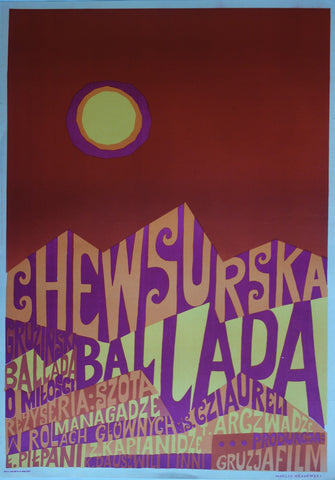 Link to  Chewsurska balladaPoland, 1967  Product