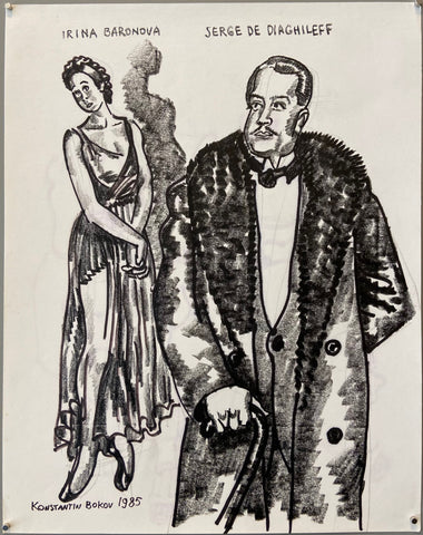 Link to  Irina Baronova and Serge de Diaghileff Charcoal DrawingU.S.A, 1985  Product