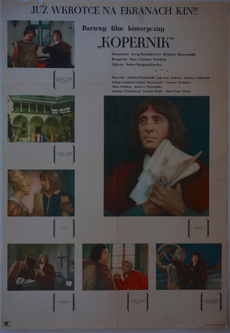 Link to  KopernikPoland 1972  Product