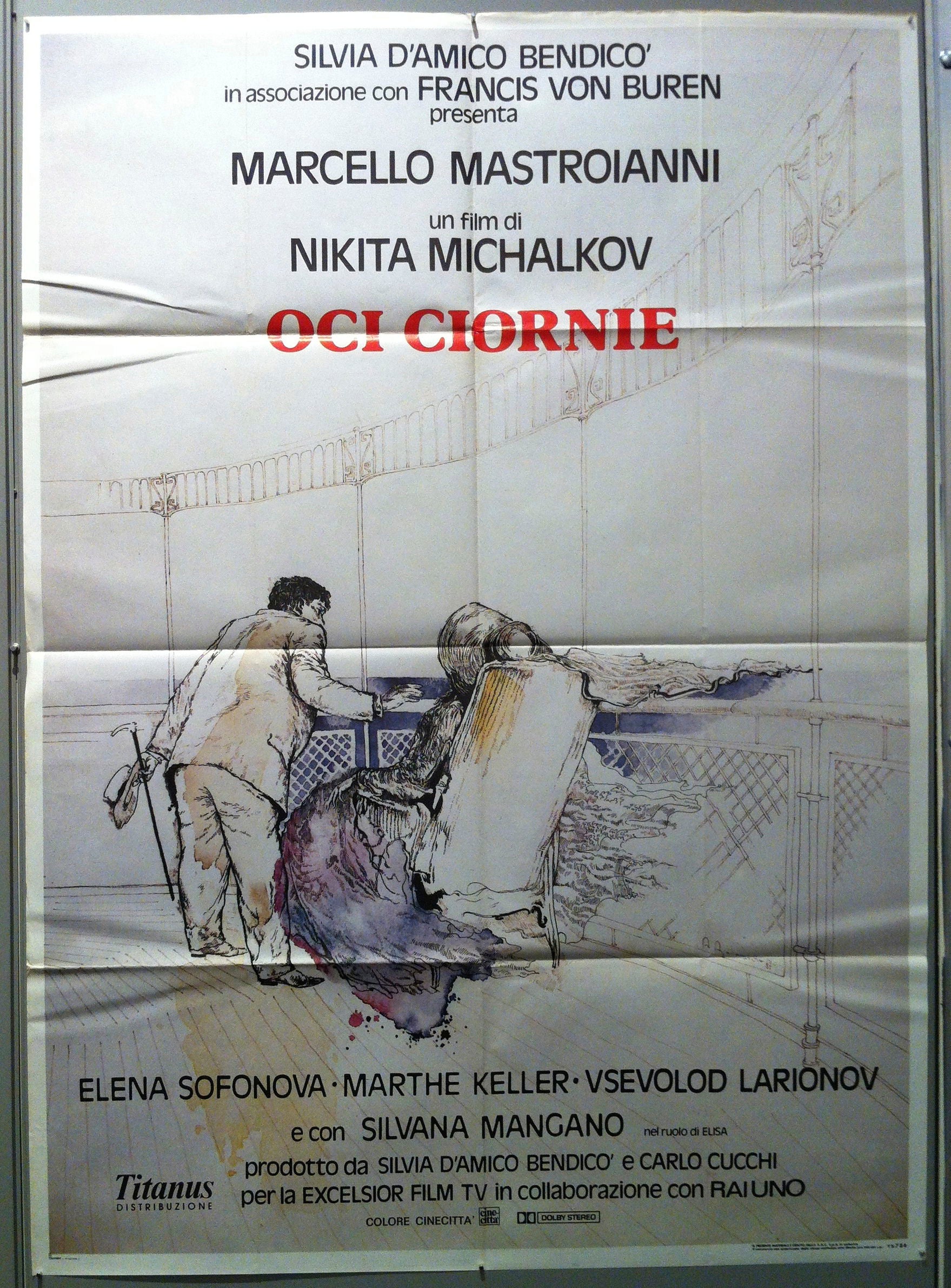 Oci Ciornie