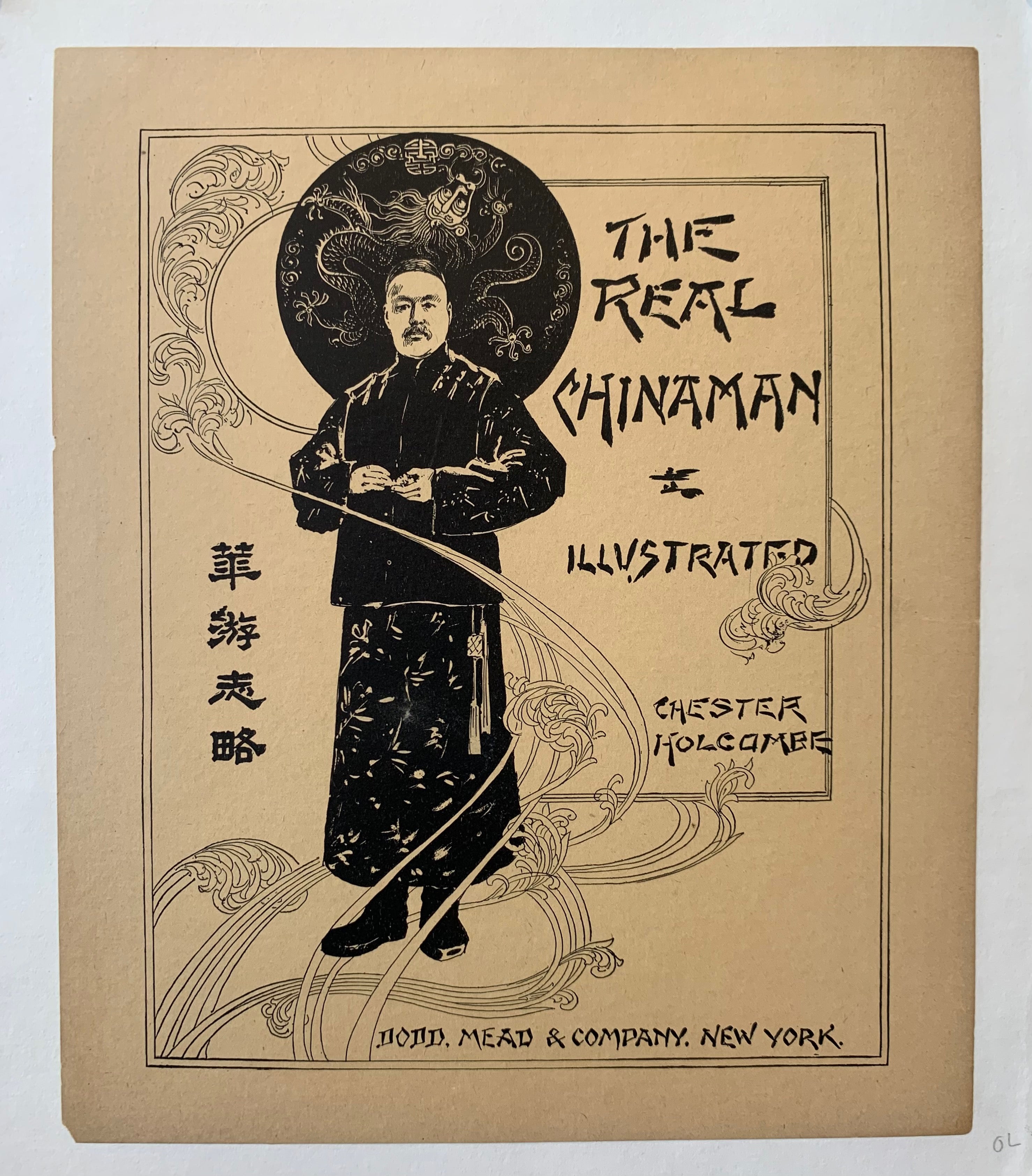 The Real Chinaman Poster