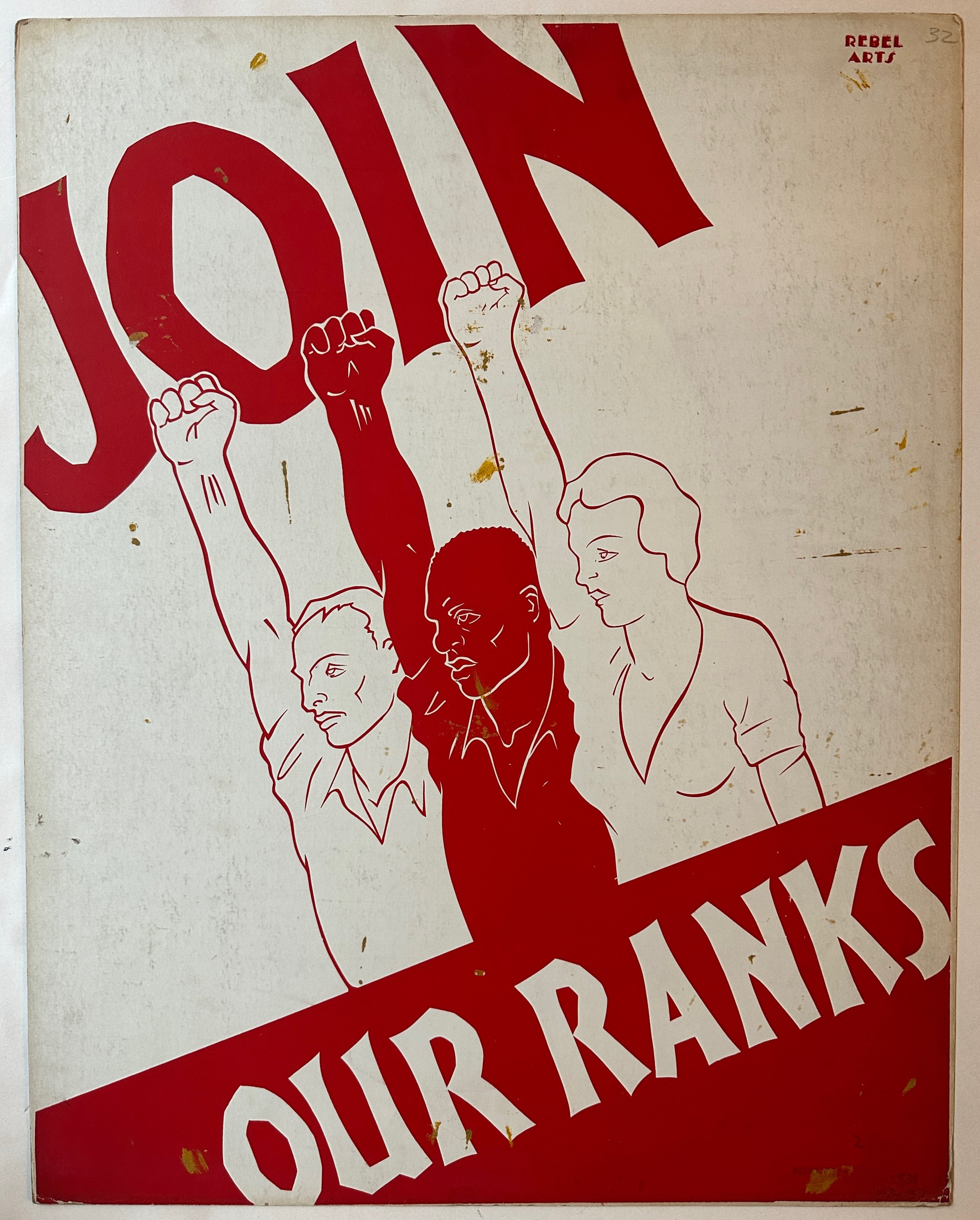 Poster Museum Join Ranks – Our Poster