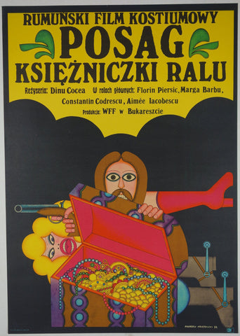 Link to  Posag księżniczki RaluPoland, 1970  Product