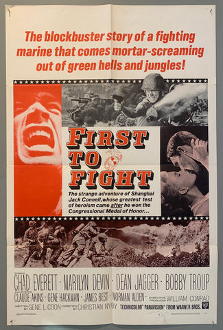 Link to  First to Fight1967  Product