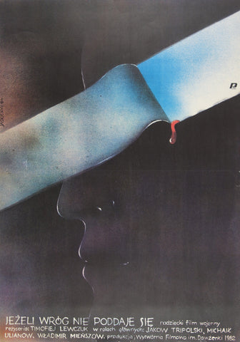 Link to  Jezeli Wrog Nie Poddaje SieJaskierny 1984  Product