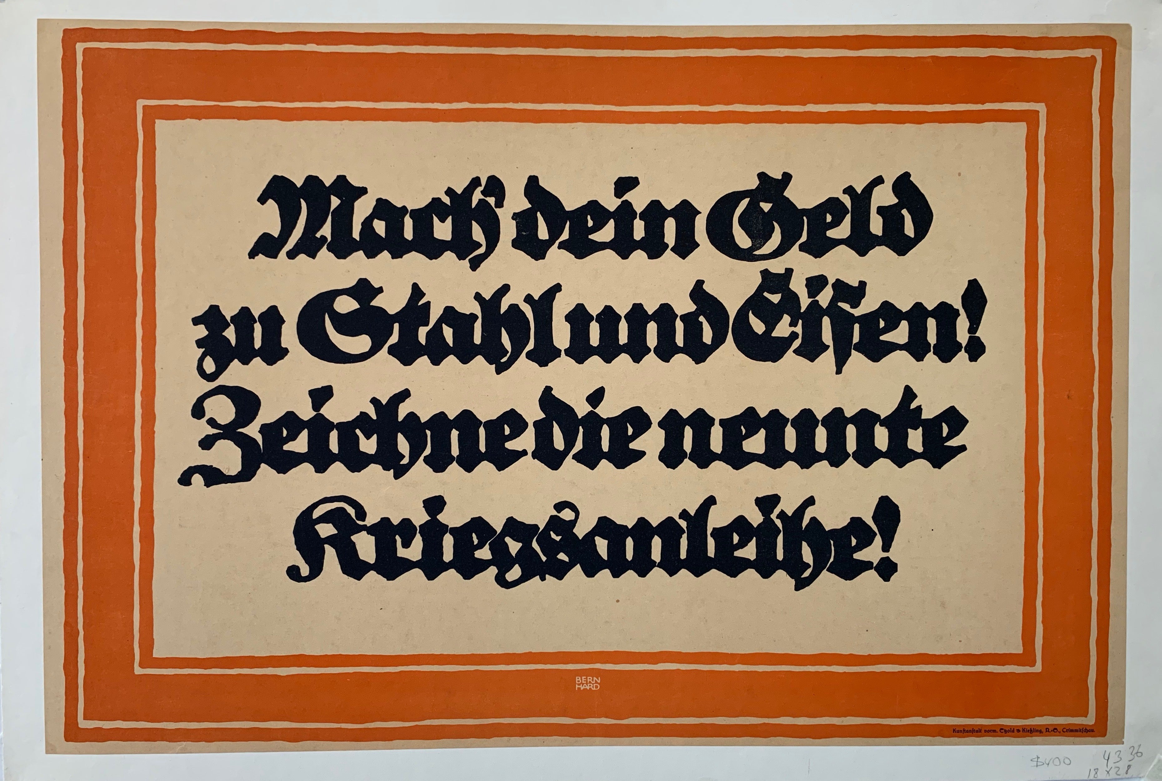 German War Poster