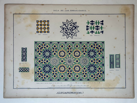 Link to Salas de los Embajadores Alhambra Print 20England, c. 1844 Product