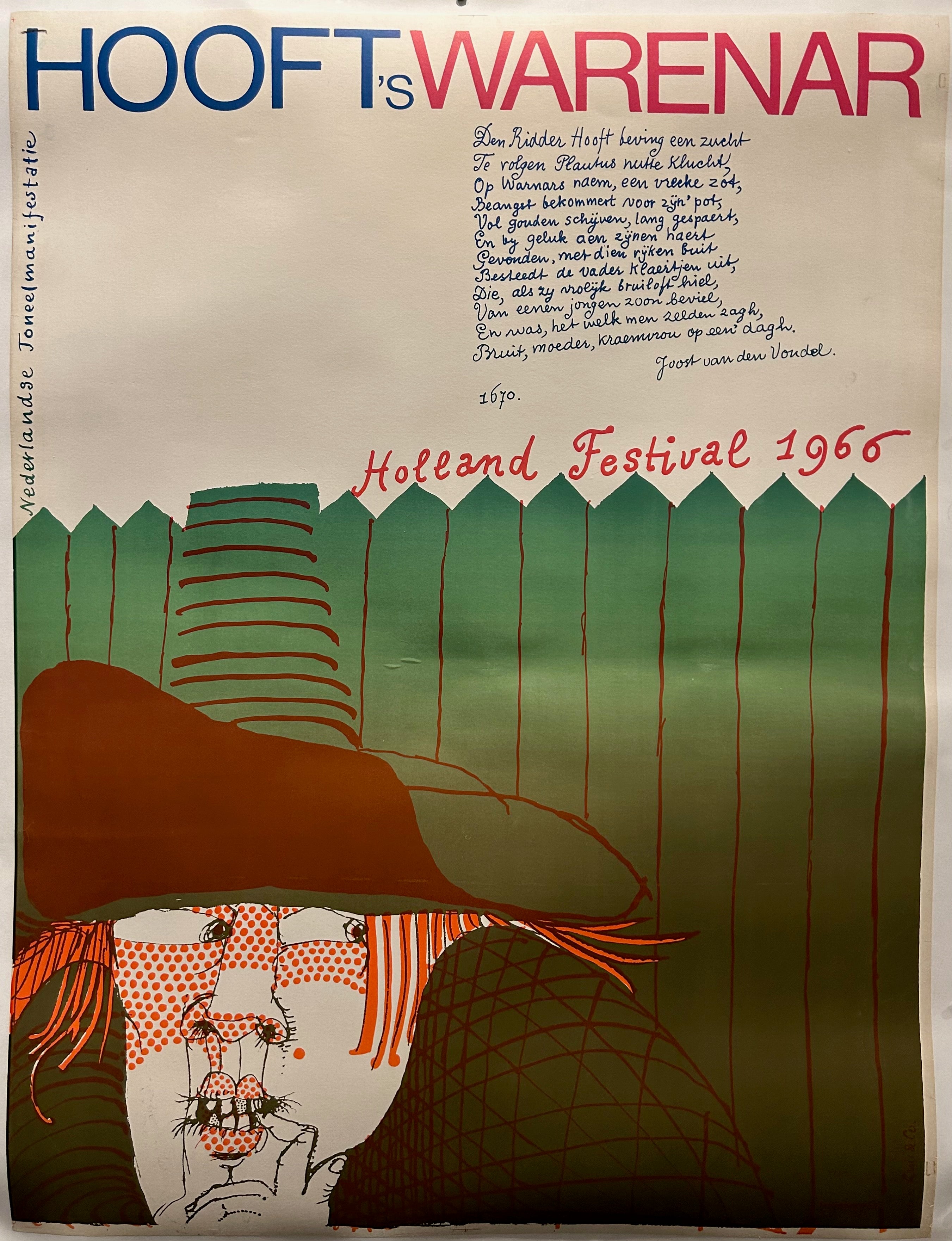 Holland Festival 1966 Poster ✓