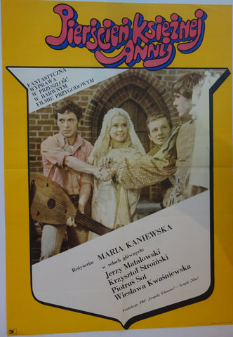 Link to  Pierscien Ksieznej AnnyPoland, 1970  Product