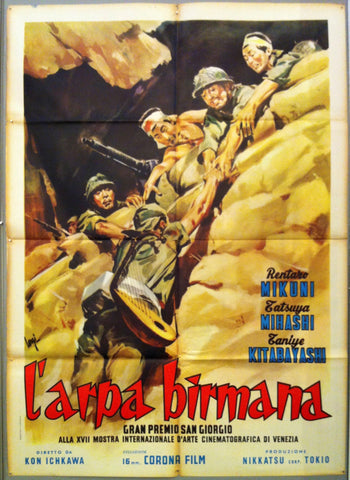 Link to  L'Arpa BirmanaItaly, 1956  Product