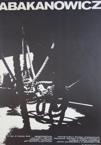 Link to  Abakanowicz1975  Product