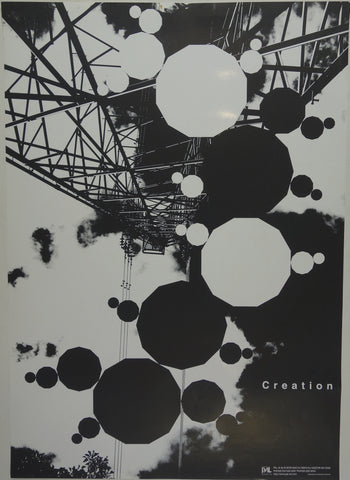 Link to  CreationJapan c. 2012  Product