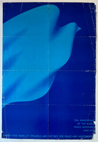Link to  25th Anniversary of the World Peace Movement PosterFinland, 1974  Product