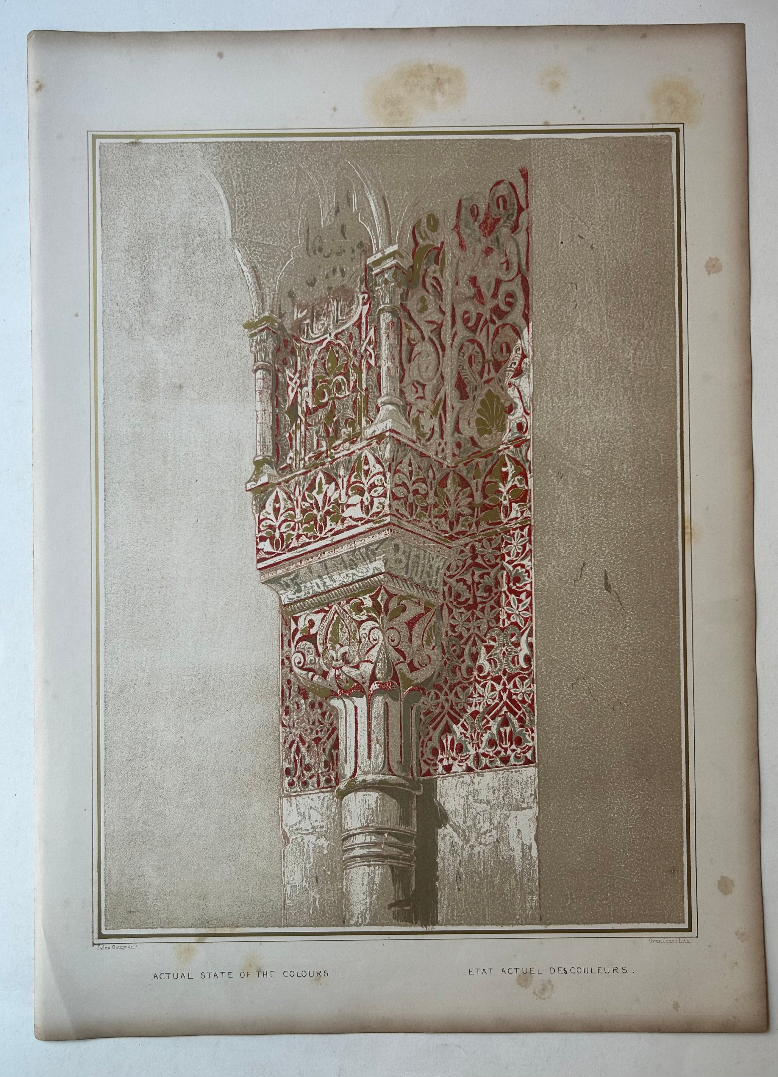 Detailed sections of column with motifs are shown in red and sepia tone.