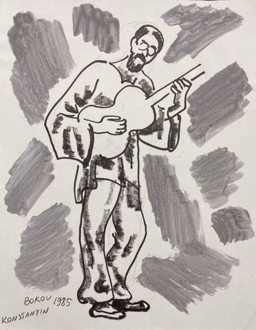 Link to Hippie Guitarist Konstantin Bokov Charcoal DrawingU.S.A, 1985 Product