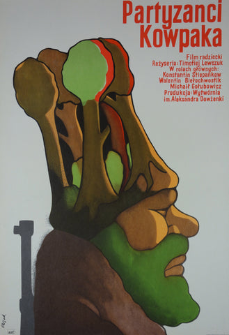 Link to  Partyzanci KowpakaFlisak  Product