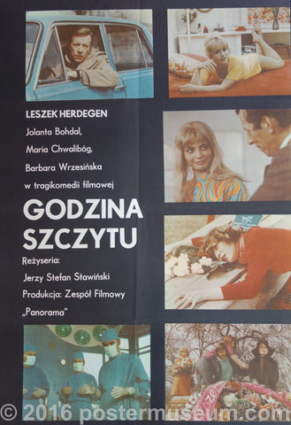 Link to  Rush HourPoland 1973  Product