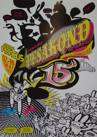 Link to  Pekakond 15 year old comic anniversary exhibitionJuly 1905  Product