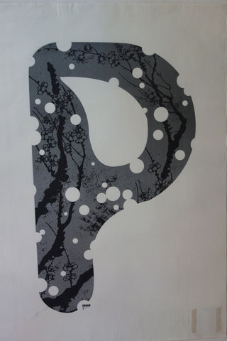 Link to  PeaceChina c. 2004  Product