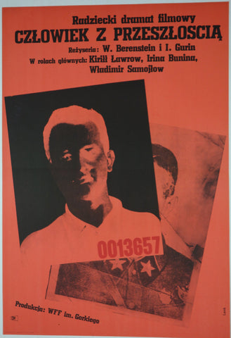 Link to  Czlowiek Z PrzeszlosciaPoland, 1965  Product