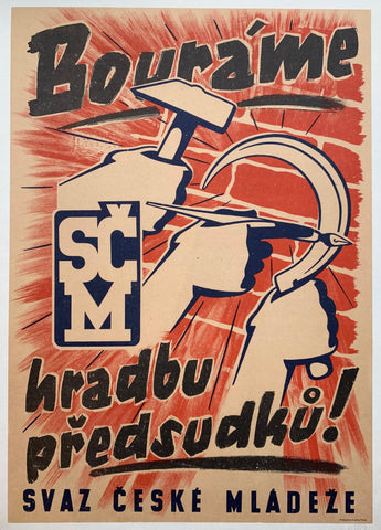 Link to Bouráme Hradbu Předsudku! Svaz Ceske Mladeze ✓Czech, C. 1950 Product