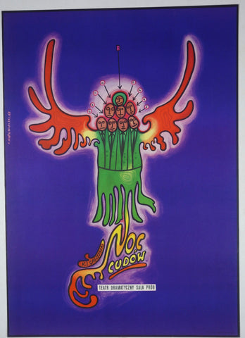 Link to  Noc CudowPoland, 1968  Product