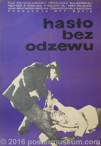 Link to  Hasto Bez OdzewuPoland  Product