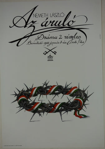 Link to Fodor Attila (terv.) : Németh László: Az áruló - Dráma 2 részbenPoland, 1987 Product