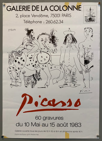 Link to  Galerie de la Colonne1983  Product